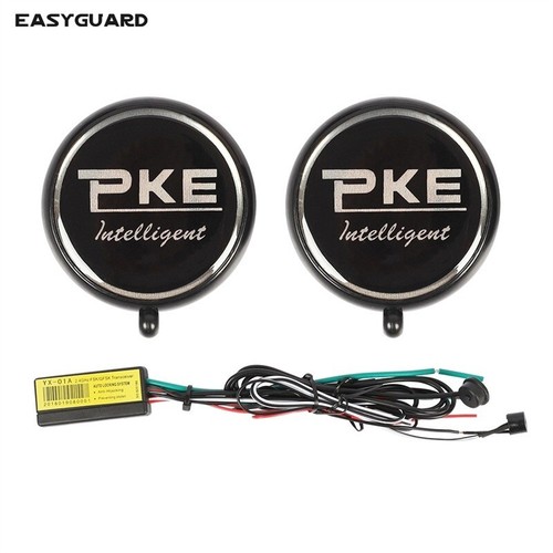 Easyguard rfid car - easyguard,